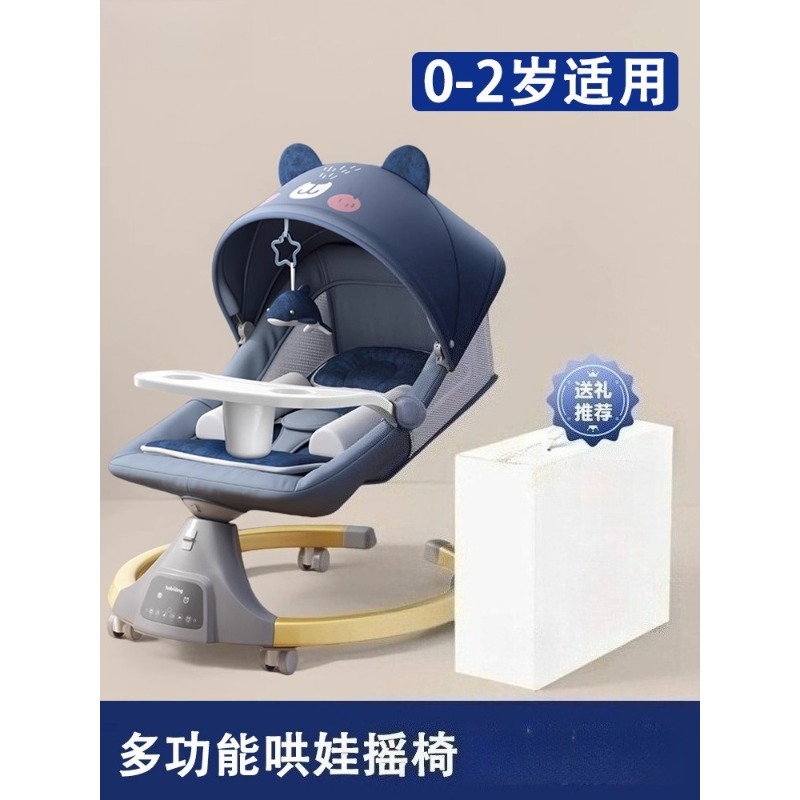 Baby Products Brands - Produk bayi merek besar kotak hadiah
