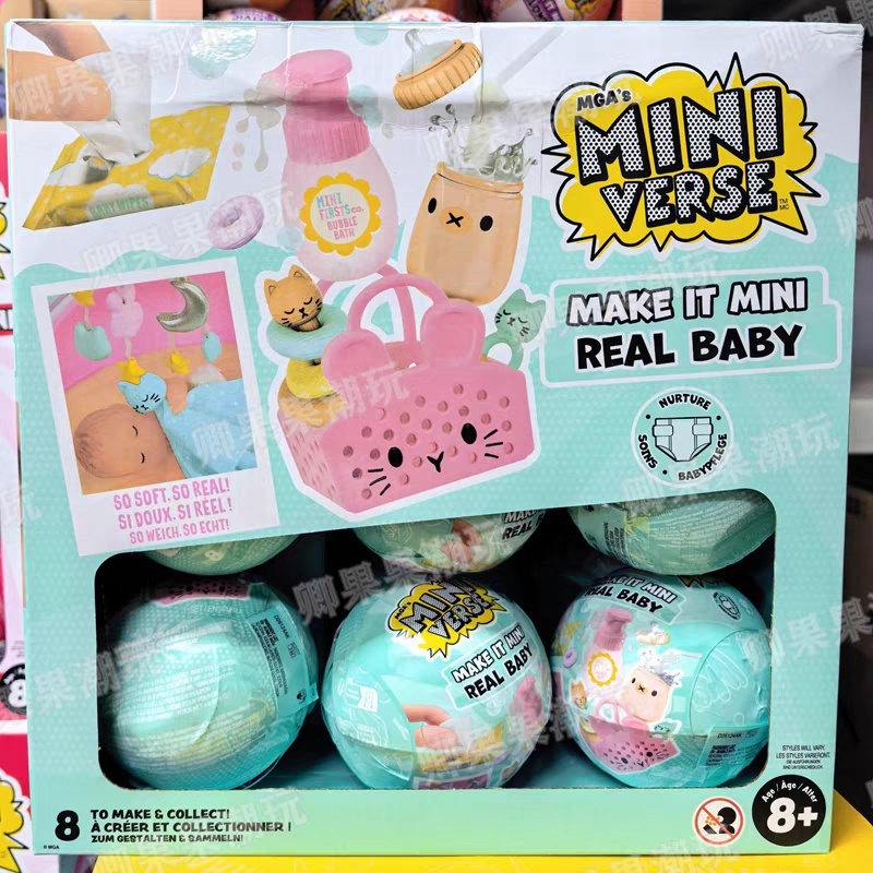 Baby Products Dropshipping - Miniverse Original Baru Make It Mini