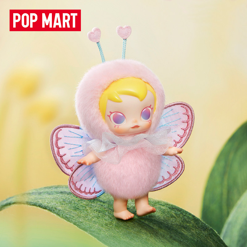POP MART Baby Molly Buggy Roam - Baby Products To Gift ulasan dan harga