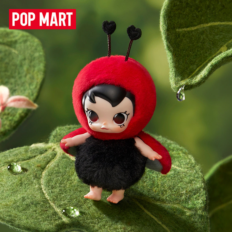 POP MART Baby Molly Buggy Roam - Baby Products To Gift ulasan dan harga