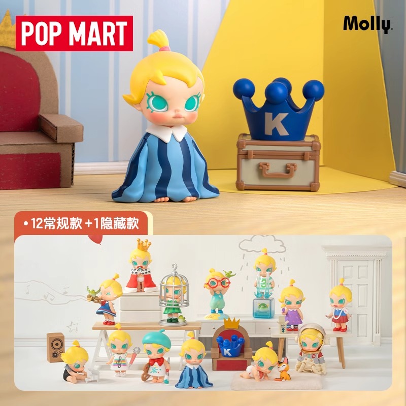Popmart Baby Molly Asli Buatan - Baby Products To Gift ulasan dan harga
