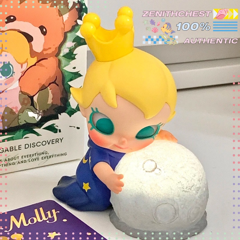 POP MART Baby Molly My Huggabl - Baby Products To Gift ulasan dan harga