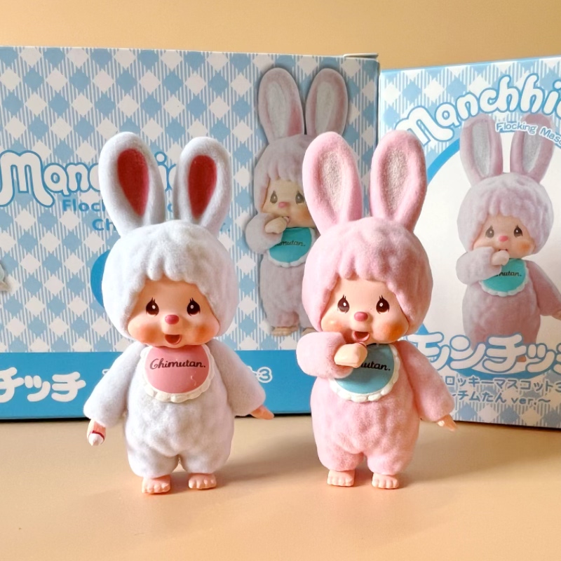 Mainan kelinci kecil yang lucu - Baby Products Japanese ulasan dan harga