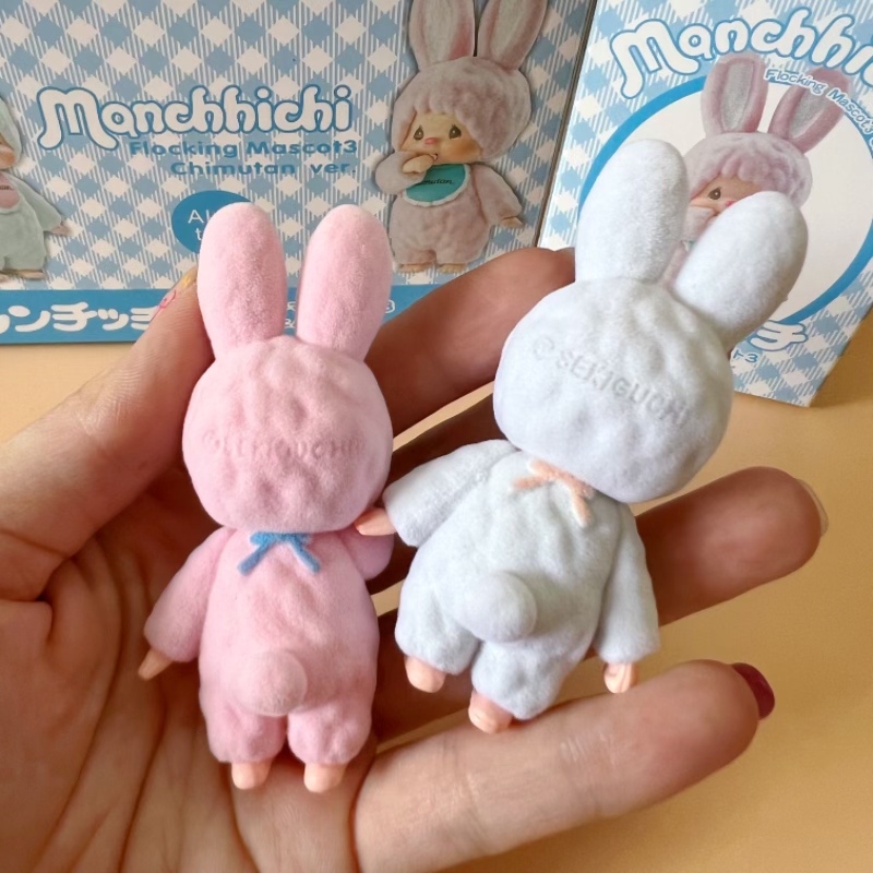 Mainan kelinci kecil yang lucu - Baby Products Japanese ulasan dan harga