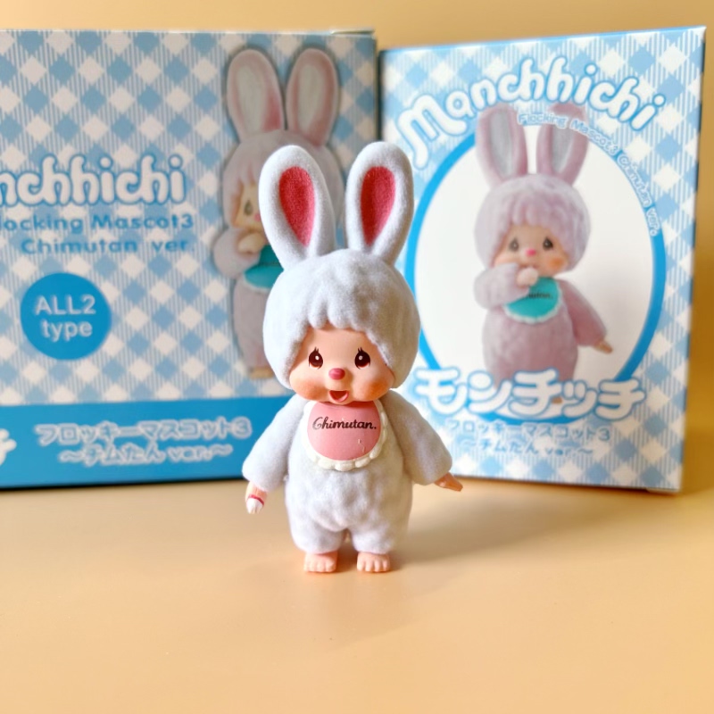 Mainan kelinci kecil yang lucu - Baby Products Japanese ulasan dan harga