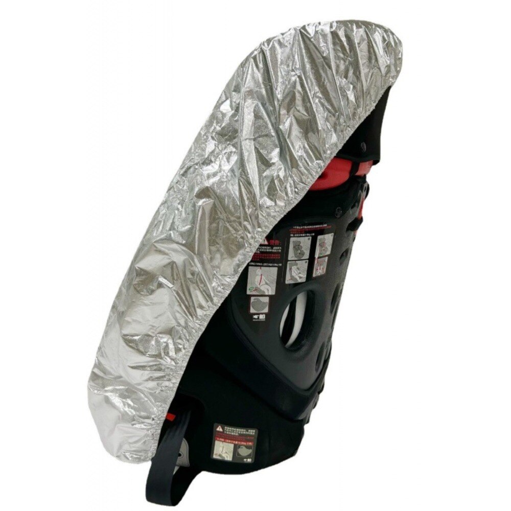 1 Buah Kerai Kursi Mobil Anak  - Infant Car Seat Cover ulasan dan harga