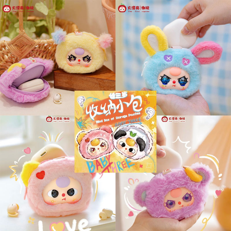 【Spot】 Baby Three Blind Box Of - Baby Products Dropshipping ulasan dan harga