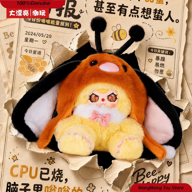 Boneka Kelinci Asli Merek Baby - Baby Products Brands ulasan dan harga