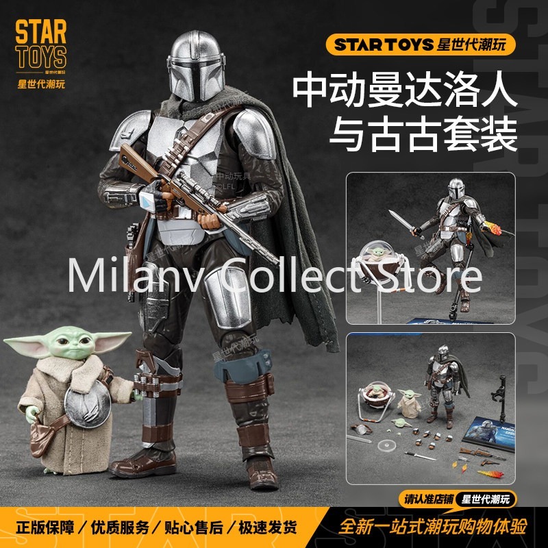 Tersedia ZDToys Asli 1/10 Star - Baby Yoda Products ulasan dan harga