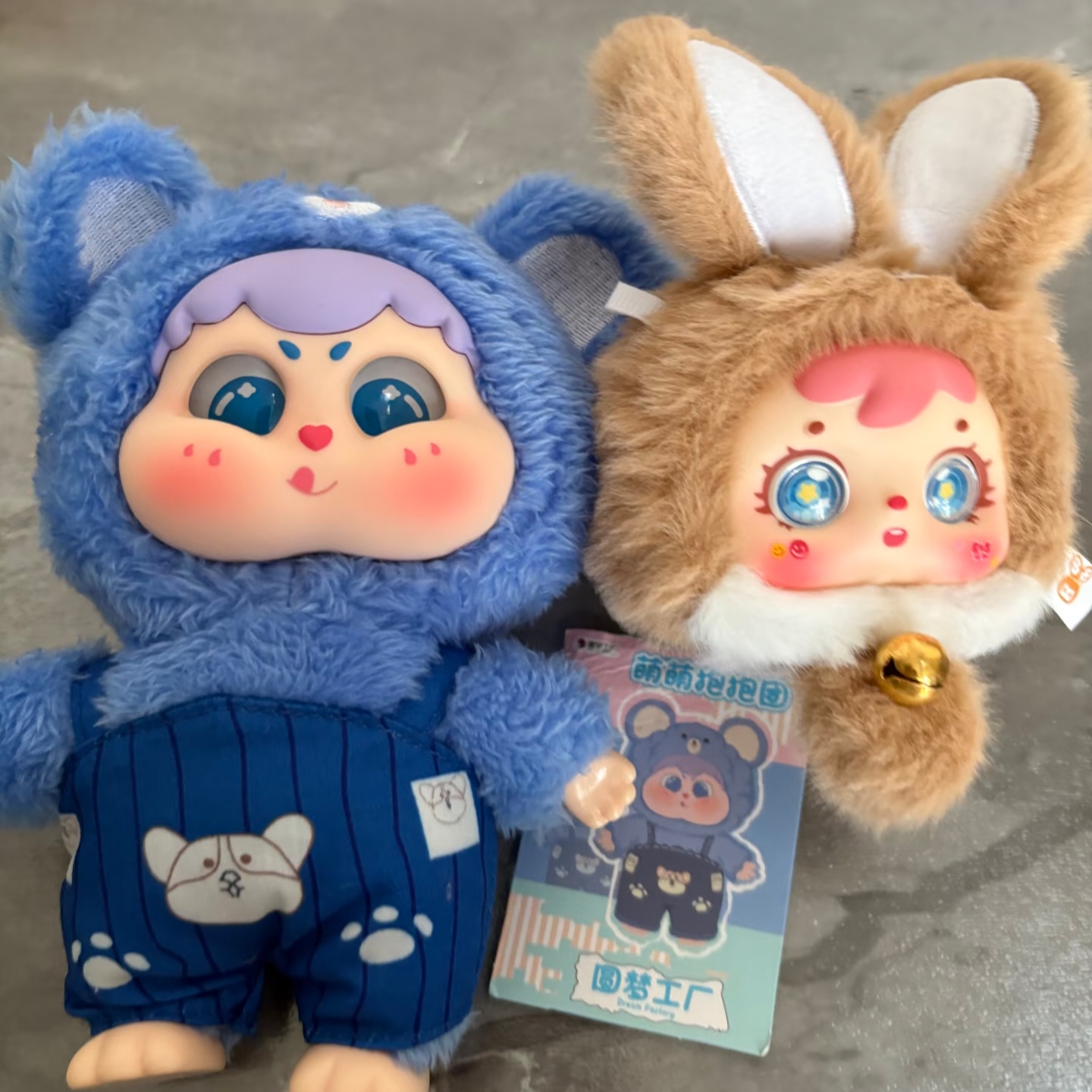 Kotak Misteri Asli Seri Dudu B - Baby Products To Gift ulasan dan harga