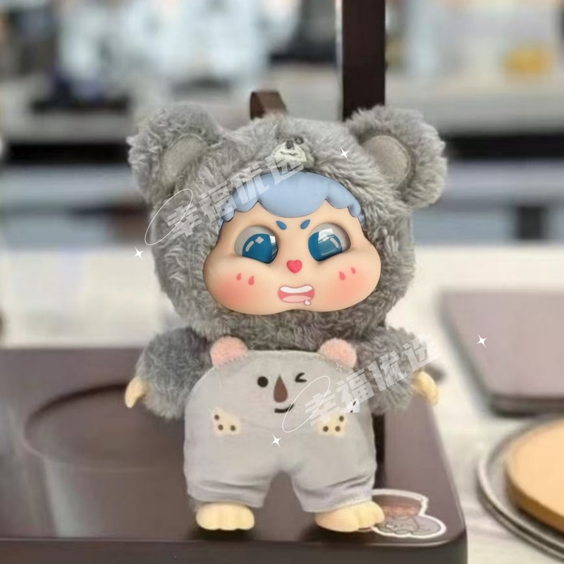 Kotak Misteri Asli Seri Dudu B - Baby Products To Gift ulasan dan harga