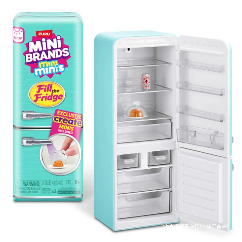 Kulkas Mini Brands dalam Kemas - Baby Products Brands ulasan dan harga